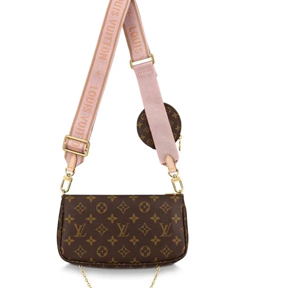 Cheap Vuitton Accessoires Louis Multi-Pochette M44840 0211